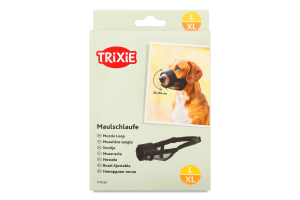 Намордник д/собак нейлон закритий 22-34/28-46см р.L-XL Тріксі