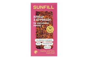 Хлібці з буряком та насінням льону SunFill к/у 100г