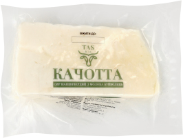 Сыр полутвердый из молока буйволиц Качотта TASbio кг