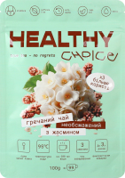 Чай гречаний необсмажений гранульований з жасмином Ку Цяо Healthy Choice д/п 100г