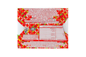 Масло солодковершкове 82% Екстра Злагода м/у 180г