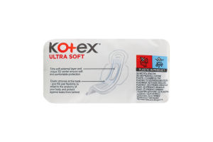 Прокладки гигиенические Супер Ultra Soft Kotex 16шт