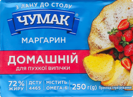 Маргарин 72% столовий Домашній для пухкої випічки Чумак м/у 250г