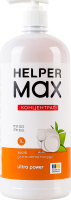 Средство для мытья посуды концентрат Ultra power Helper Max 1л