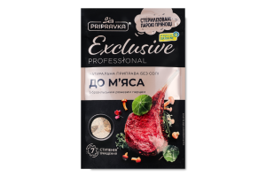 Приправа с бразильским розовым перцем К мясу Exclusive Professional Pripravka д/п 50г