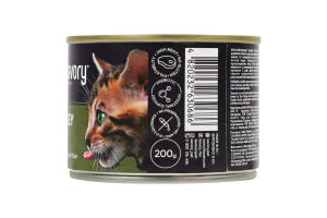 Корм консервированный для котят Turkеу Kitten Savory ж/б 200г