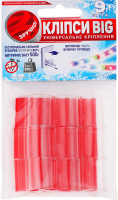 Кліпси Big для новорічних прикрас