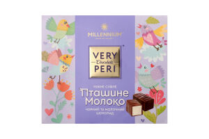Цукерки Пташине молоко Very Peri Millennium к/у 150г