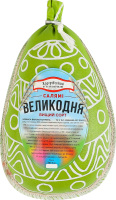 Ковбаса Салямі Великодня Ходорівський м'ясокомбінат в/к в/с м/у 340г