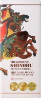 SHINOBU ВІСКІ 0,7