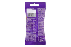 Драже Арахіс у молочному шоколаді та різнокольоровій глазурі Boom Choc м/у 45г