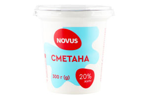 Сметана 20% Novus стакан 300г