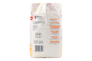 Трусики-підгузники для дітей 9-15кг 4 Maxi Pants Kindii 22шт