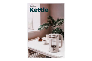 Електрочайник 1,5л білий скло/пластик 1350Вт Ardesto