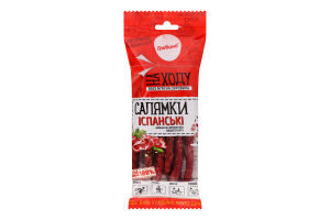 Колбаски Салямки Испанские Глобино с/к м/у 85г