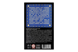 Карти Strateg Таро гадальні 30482