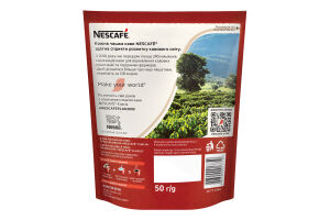 Кава розчинна гранульована Classic Nescafe д/п 50г