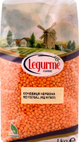 Сочевиця червона Red football Classic Legurme м/у 1кг