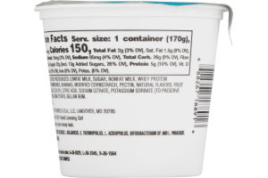 Ahold Lowfat Yogurt Strawberry Banana