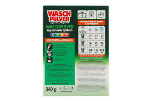 Порошок пральний Універсал 340г Вош пульвер