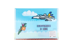 Папка-конверт Yes! 8bit UA А4 на кнопці