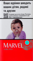 Сигарили з фільтром Marvel Vibe Mix 20шт