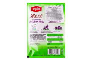 Желе со вкусом лесных ягод Мрія м/у 78г