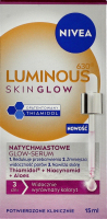 Сыворотка Сияние кожи Luminous630 Nivea 15мл