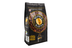 Кава натуральна смажена в зернах Espresso Чорна Карта м/у 1кг
