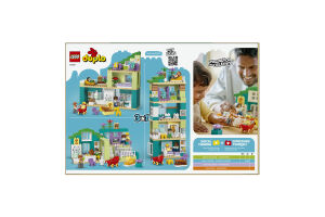 Конструктор для дітей від 2років №10470 3in1 Modern family house with figures Duplo Lego 166ел