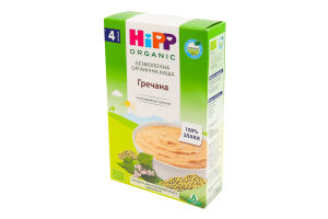 Каша безмолочна для дітей від 4міс Гречана Organic Hipp к/у 200г