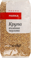 Крупа перлова Marka Promo 1кг