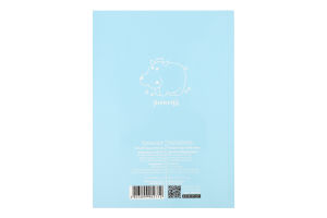 Блокнот Artbook Spoony Hippo A5 64аркуші Profiplan