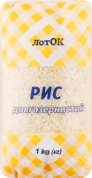 Рис длиннозернистый шлифованный ЛотОК 1с м/у 1кг