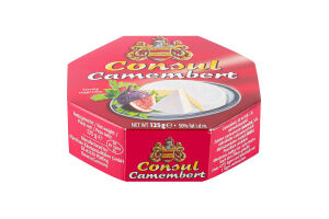 Сыр 50% Камамбер Consul к/у 0.125кг