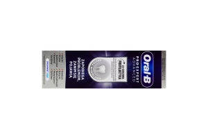 Паста зубная для взрослых и детей от 12лет Экстра отбеливание Pro-Expert advanced Oral-B 75мл