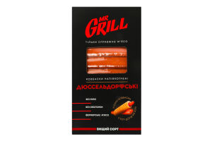 Колбаски Дюссельдорфские Mr.Grill п/к к/у 330г