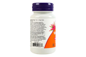 Добавка дієтична капсули 2000МО Вітамін D3 Now 120шт