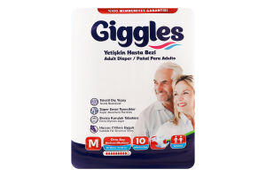 Підгузники д/дорослих медіум 85-125см 10шт Гіглс