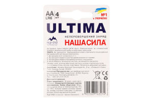 Батарейка Наша сила Ultima АА LR6