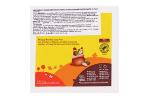 Напій Dolce Gusto Nesquik 16 капсул