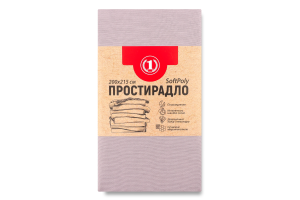 Простирадло пурпурно-рожеве 200*215см ТМ "1"