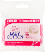 Палочки ватные гигиенические Lady Cotton 160шт