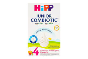 Смесь молочная сухая для детей от 18мес 4 Organic combiotic Hipp к/у 500г