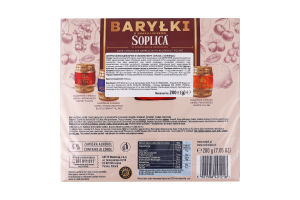 Конфеты шоколадные бочонки со вкусом ликера Soplica E.Wedel к/у 200г