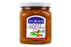 Салат з томатів зелених пастеризований Ніжин с/б 450г