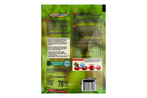 Суп гороховый мгновенного приготовления с овощами Злаково м/у 70г