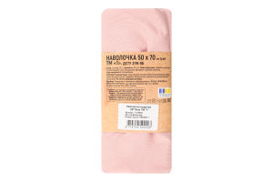 Наволочка пудровая 50х70см №1475450 SoftPoly ТМ "1" 1шт