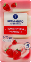 Крем-мило 7 70 г *5 Полунична фантазія