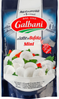 Сир 52% свіжий з молока буйволиць Моцарела міні Galbani д/п 245г